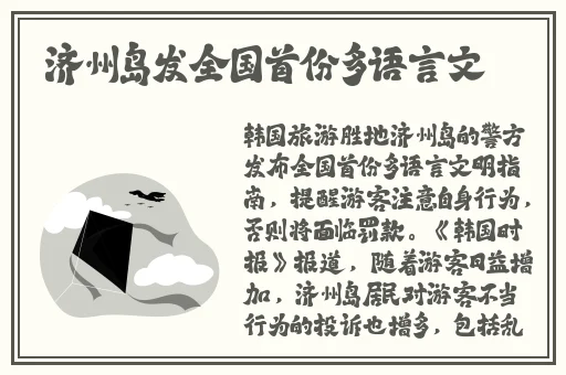 盘丝交友app最新版本怎么发动态